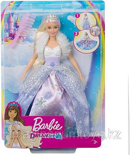 Мен сізге эротикалық фотоларымды көрсетемін.