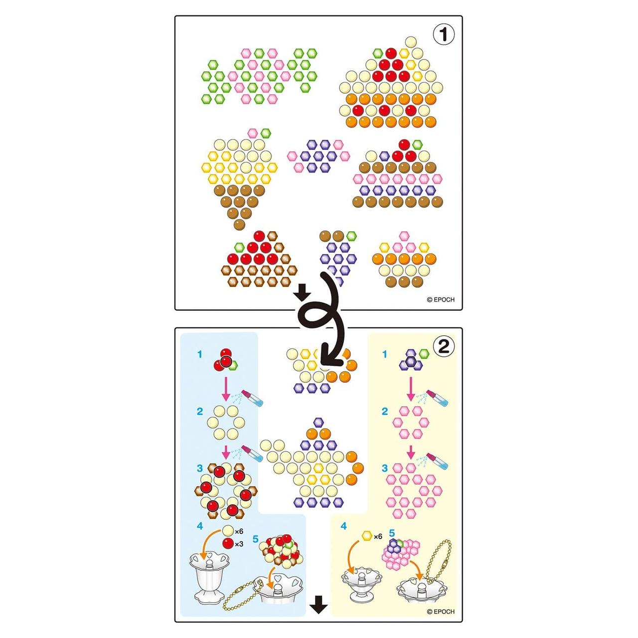 Aquabeads Чаепитие