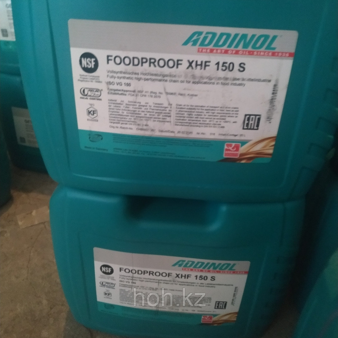 Цепное масло с пищевым допуском ADDINOL FOOD PROF XHF 150S 150 FG