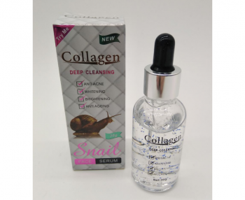 Сыворотка для лица Face Serum Collagen Snail с улиточным коллагеном увлажняющая 30 ml.