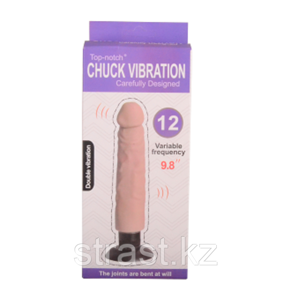 Вибратор Chuck Vibration