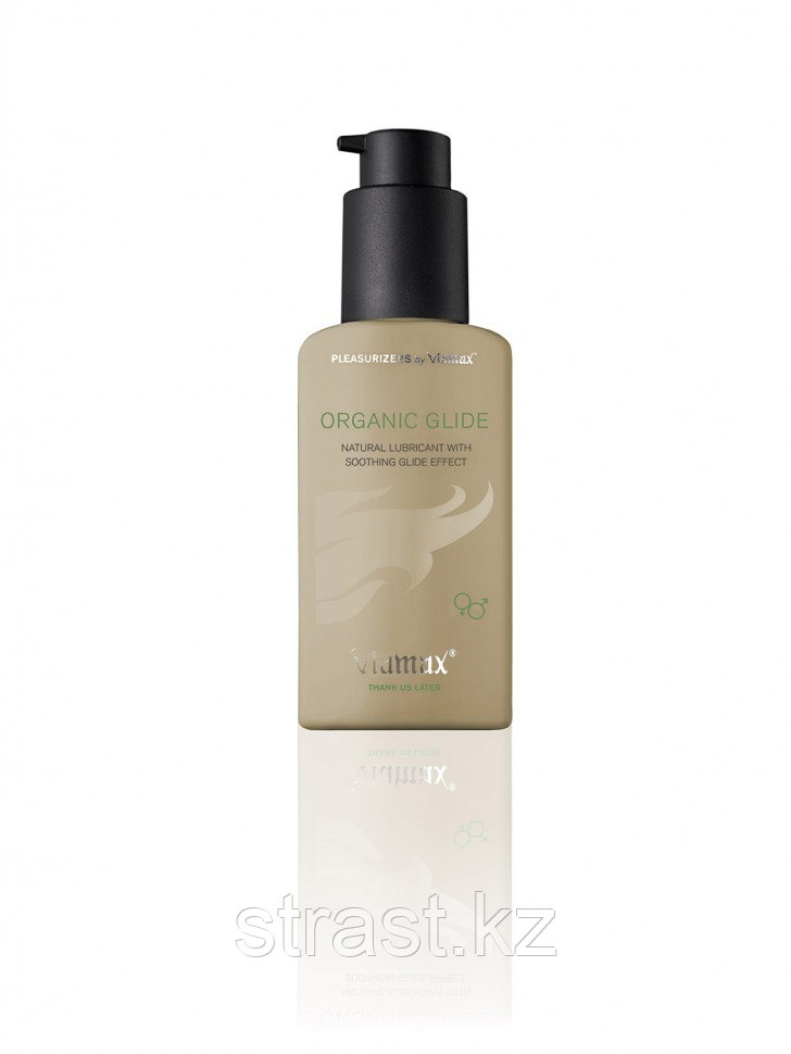Смягчающий гель унисекс Organic glide 70 ml (только доставка)