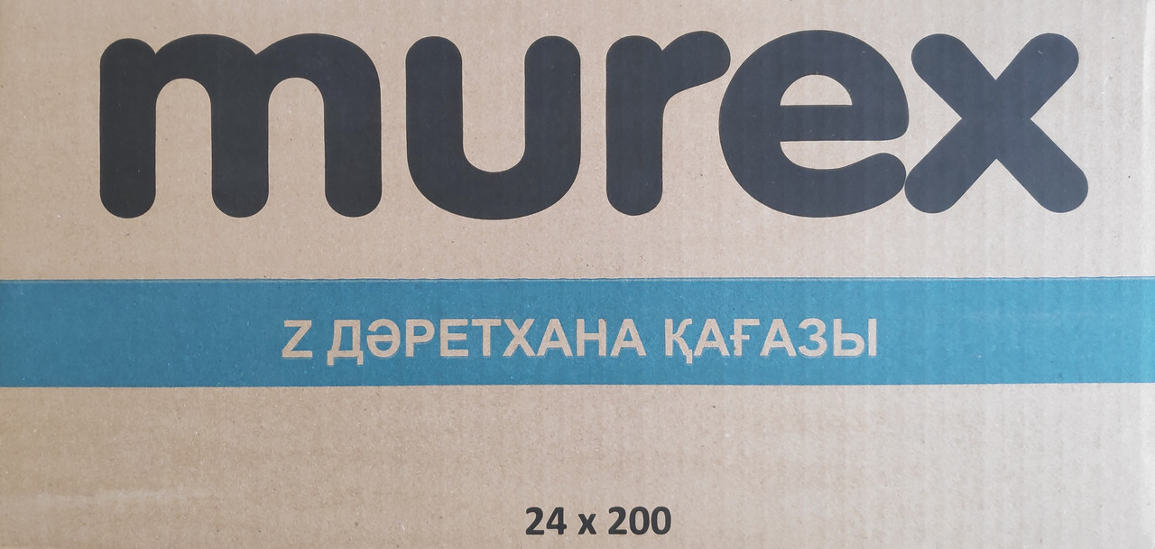 Туалетная бумага Z-укладки MUREX (листовая туалетная бумага), 200 листов