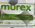 Бумажное полотенце рулонное для автоматических аппаратов MUREX (75м * 6 рулонов), фото 2