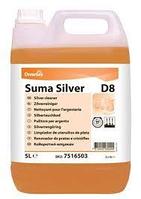 Diversey SUMA D8 5.2 kg - средство для чистки серебряной посуды