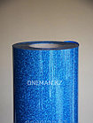 Флекс пленка глиттер голубой (OSG Glitter Blue)