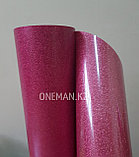 Флекс-глиттер розовый (OSG Glitter Pink), фото 3