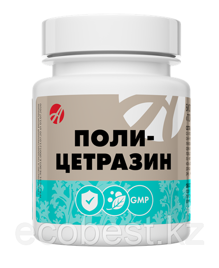 Поли-Цетразин (Poly-Cetrazin) - природный антибиотик, Арт Лайф, 40 капсул