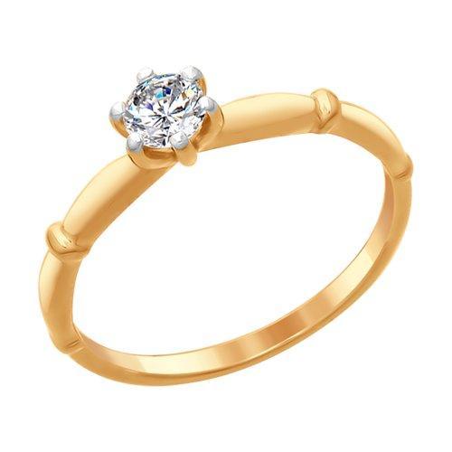 Кольцо SOKOLOV серебро с позолотой, фианит swarovski 89010094