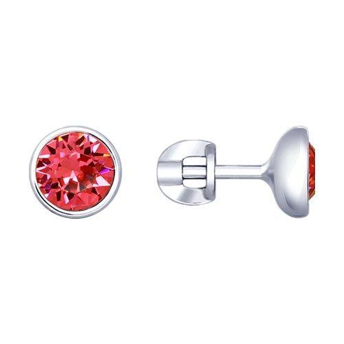 Серьги из серебра с розовыми кристаллами Swarovski SOKOLOV 94022882