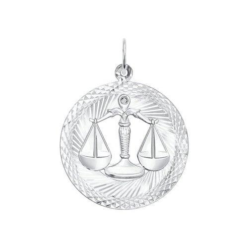 Подвеска знак зодиака из серебра с алмазной гранью SOKOLOV 94030876