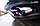 Выхлопная система Fi Exhaust на Maserati Gran Turismo S, фото 3