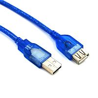 Plantronics Кабель USB AM - USB AF удлинитель Blue 10м