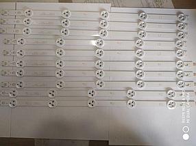 Подсветка для телевизоров LG