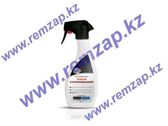 Уход за стеклокерамикой, C00092814, фото 1