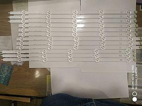 Подсветка для телевизора LG 9 светодиод  для LG 47  47LA6208 47LA6200 47LN5400 47WL30MS 6916l-1527a