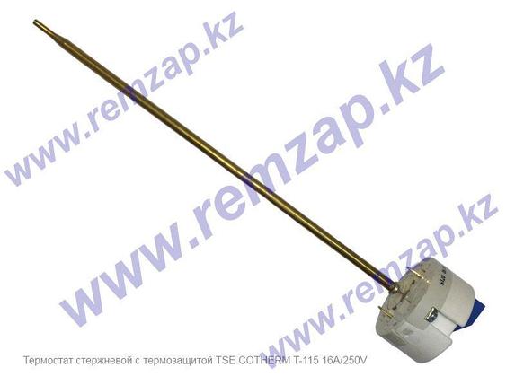 Термостат стержневой с термозащитой TSE COTHERM T-115 16A/250V 66464, фото 2