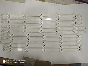 Подсветка для телевизора LG  42 дюйма, 420due  42LA620V 42LN540V 42LA615V 6916L-1412A 6916L-1413A 6916L-1414A