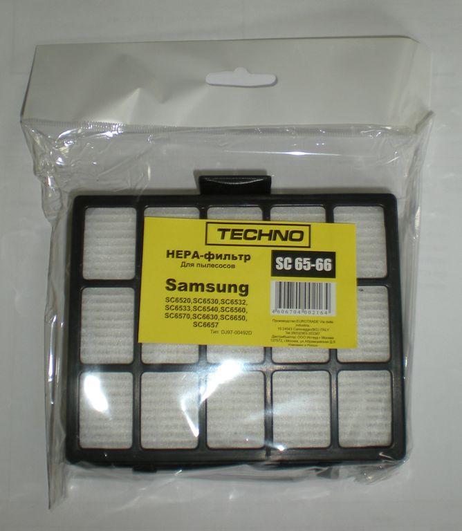 Нера фильтр для пылесоса Samsung SC65 - SC66, 84FL02 - фото 1 - id-p83234833