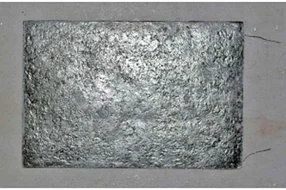 ТЭН ( ПЭН ) духовки электроплиты Мечта 450 Вт размер: 27*18 см