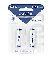 Аккумулятор Smartbuy AAA 1100mAh