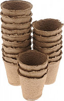 Набор торфяных стаканчиков 11Х10см, 5шт 64362