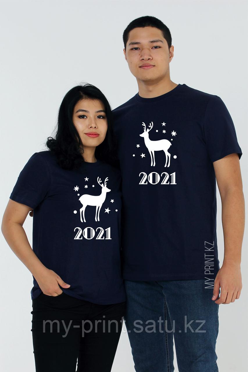 Парные футболки на новый год