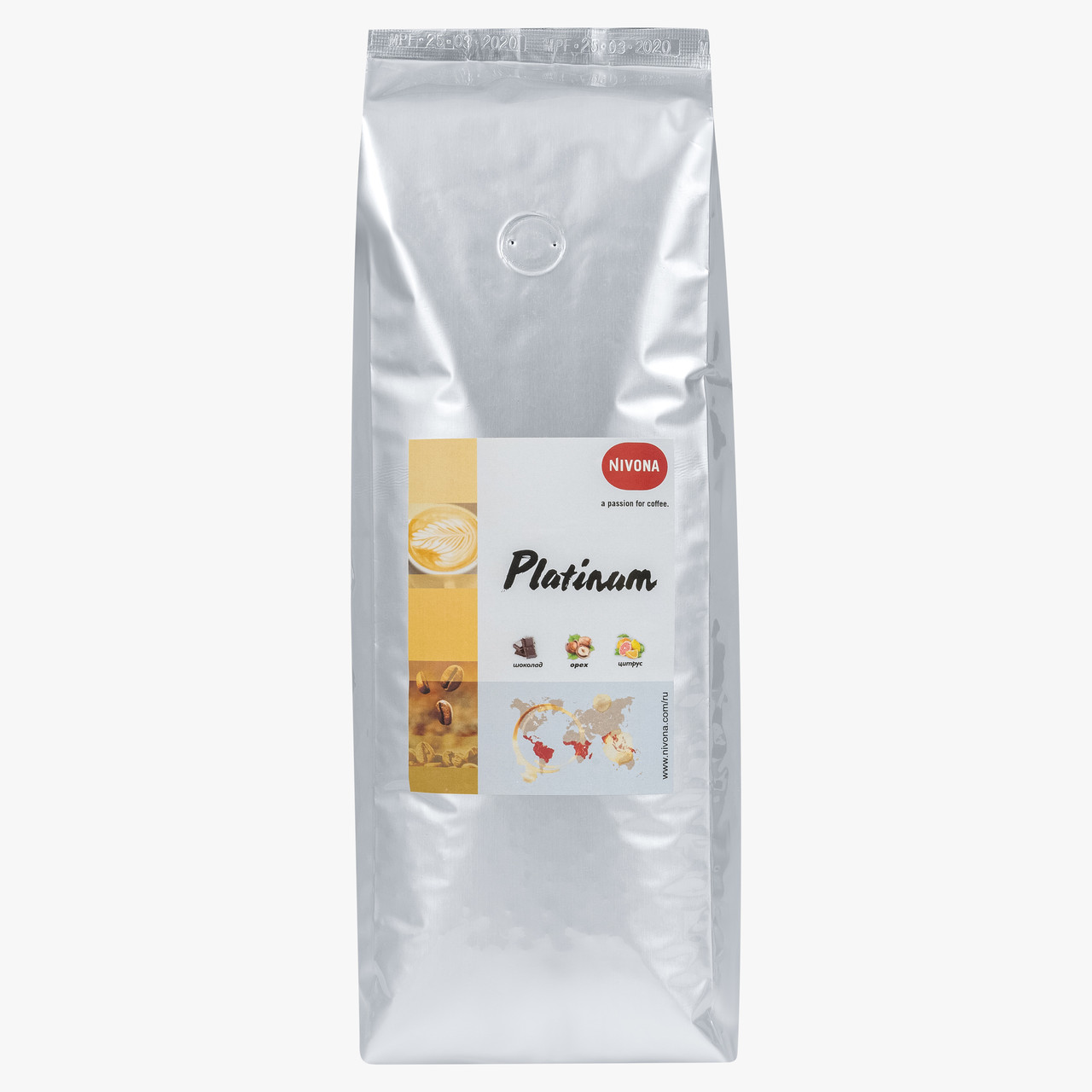 Кофе Nivona Platinum 1 кг