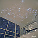 Комплект Cariitti Звездное небо Crystal Star для Хаммама (100 точек, 18 хрусталиков, Хром, Цветное мерцание), фото 4