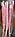 Шпон декоративный, спираль, розовая 90 см, набор, 12 шт, фото 2