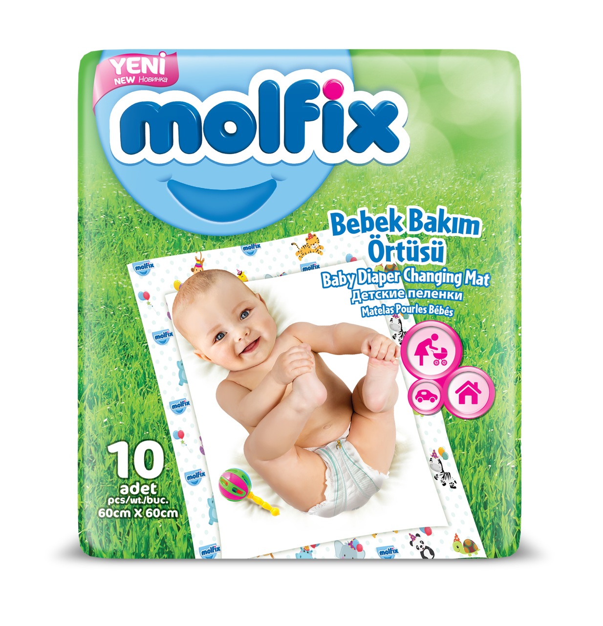 Пелёнки детские Molfix (10шт)