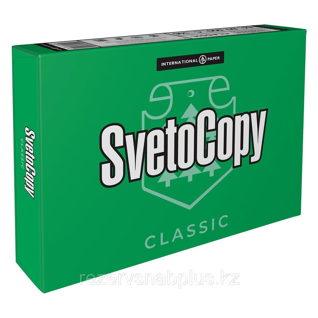 Бумага офисная SvetoCopy А3, 80 г/м2, 146%, 500 л.