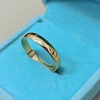 Үлкен сексуалдық тесіктер