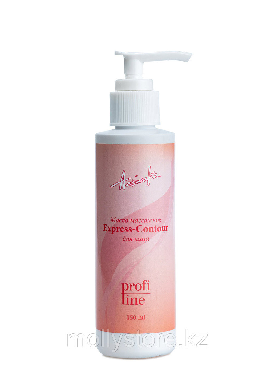 Массажное масло Express-Contour для лица 150 мл
