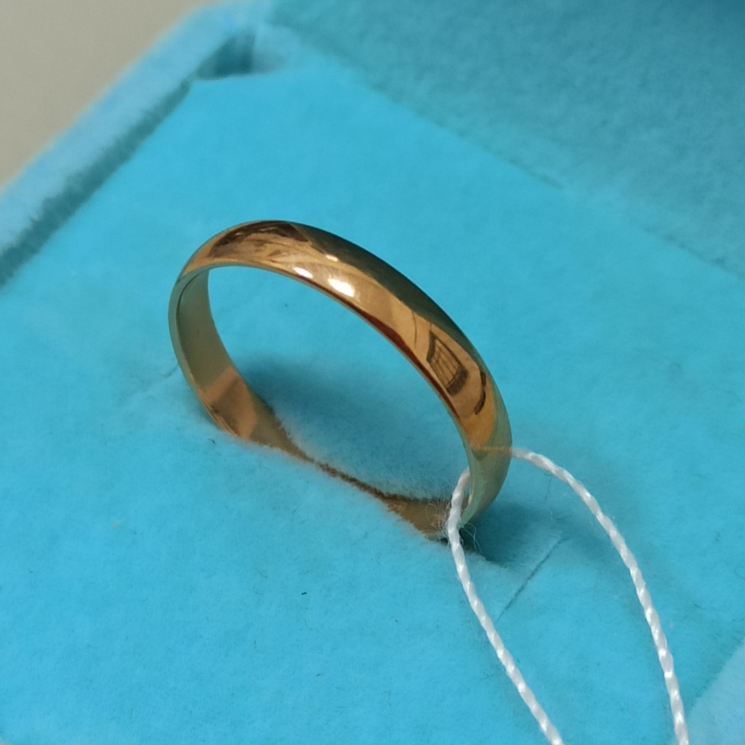 Обручальное кольцо - 17 размер