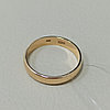 Обручальное кольцо - 17 размер, фото 2