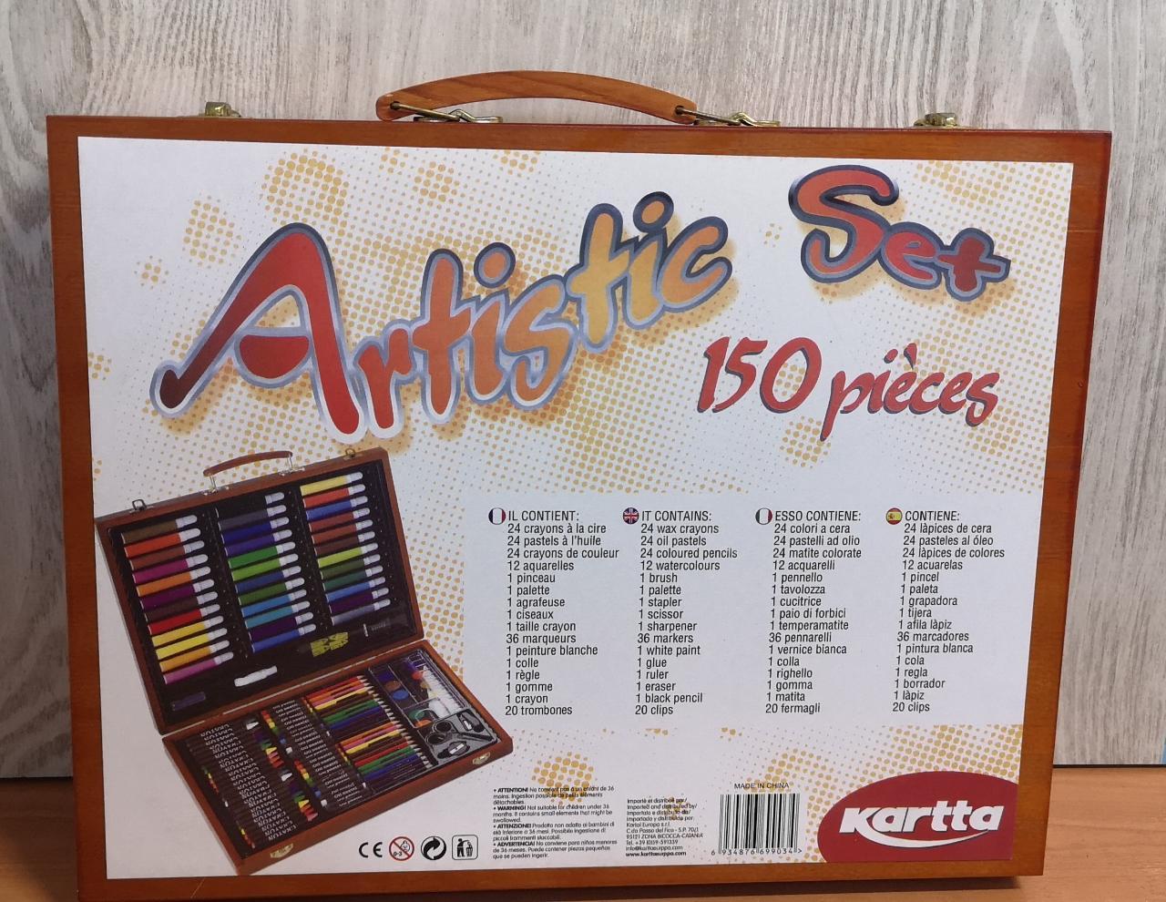 Набор для рисования Artistic Set 150 pieces фломастеры мелки карандаши краски
