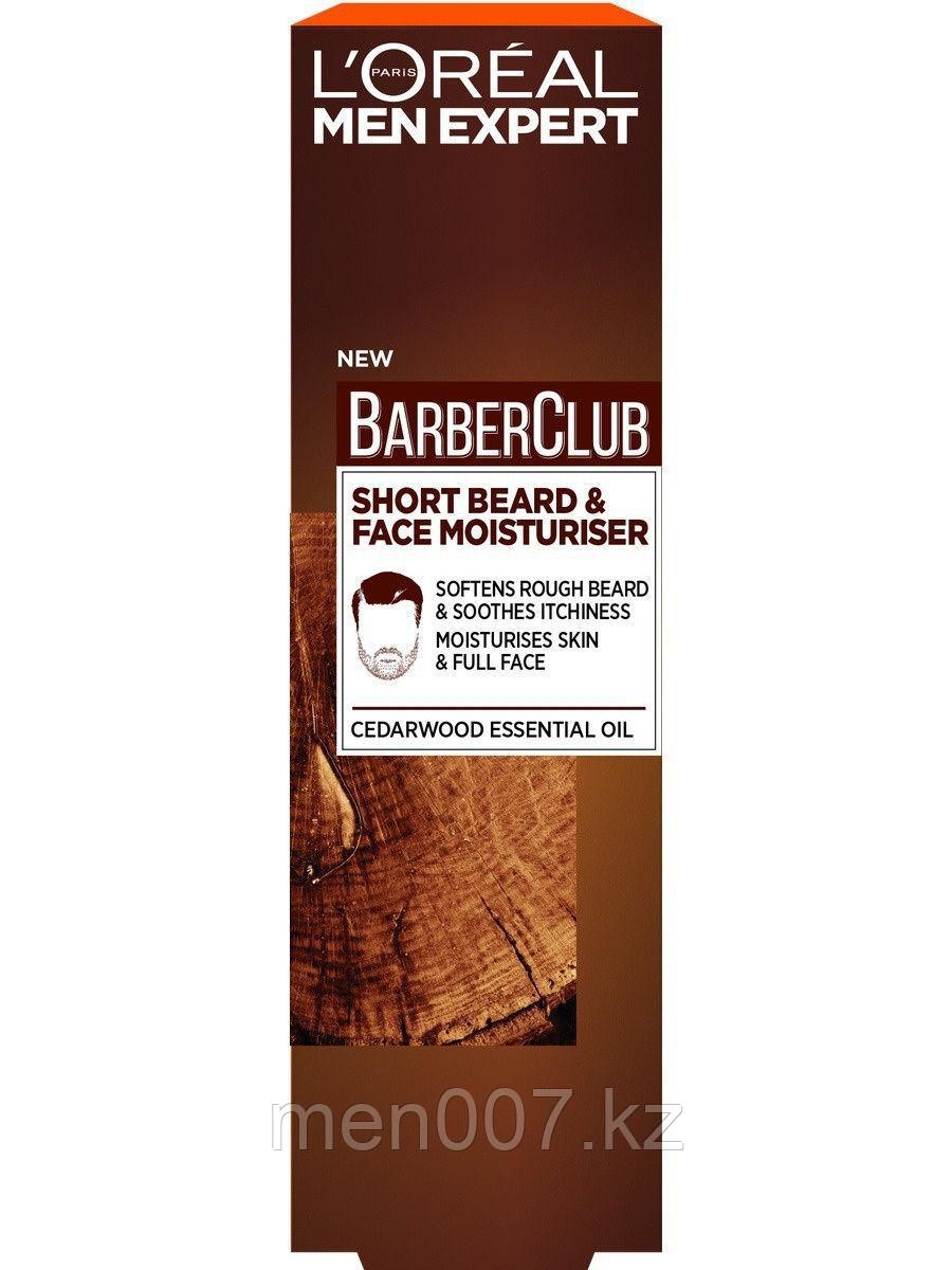 L'Oreal Paris Крем-гель для короткой бороды с маслом кедрового дерева Men Expert Barber Club, 50 мл, фото 1