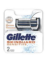 Gillette Skinguard Sensitive (2 кассеты), Германия
