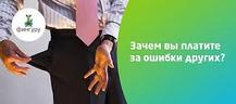Составление и сдача налоговой отчетности, фото 2