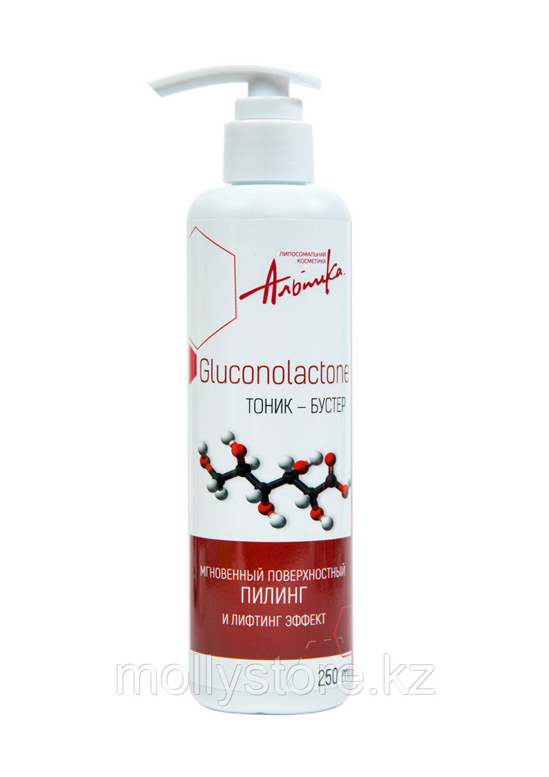 Альпика Тоник-бустер GLUCONOLACTONE (pH — 2,62) 250 мл