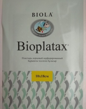 Пластырь перцовый перфорированный 10смх18см Bioplatax®