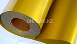 Флекс пленка золото (OS Flex - 016 Gold), фото 4
