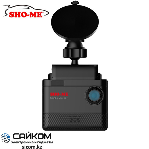 SHO-ME COMBO Mini WiFi (3в1) Видеорегистратор + Радар-Детектор - фото 1 - id-p83266475