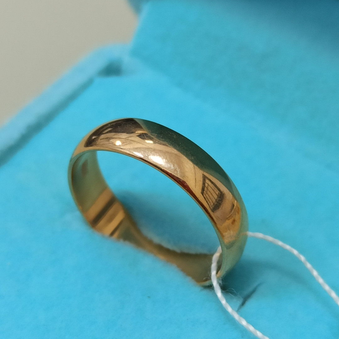Обручальное кольцо - 18,5 размер