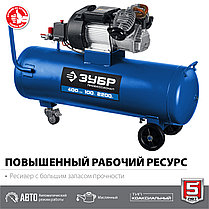 Компрессор воздушный КПМ-400-100 серия «ПРОФЕССИОНАЛ», фото 3