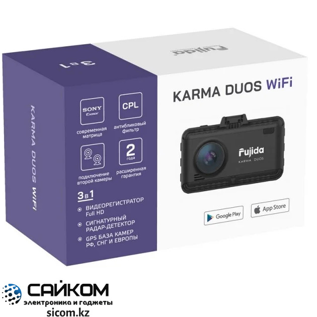 Fujida Karma Duos WiFi (3в1) Видеорегистратор + Радар-Детектор - фото 8 - id-p83267973