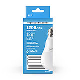 Светодиодная лампа Geniled E27 А60 7Вт 4200К, фото 2