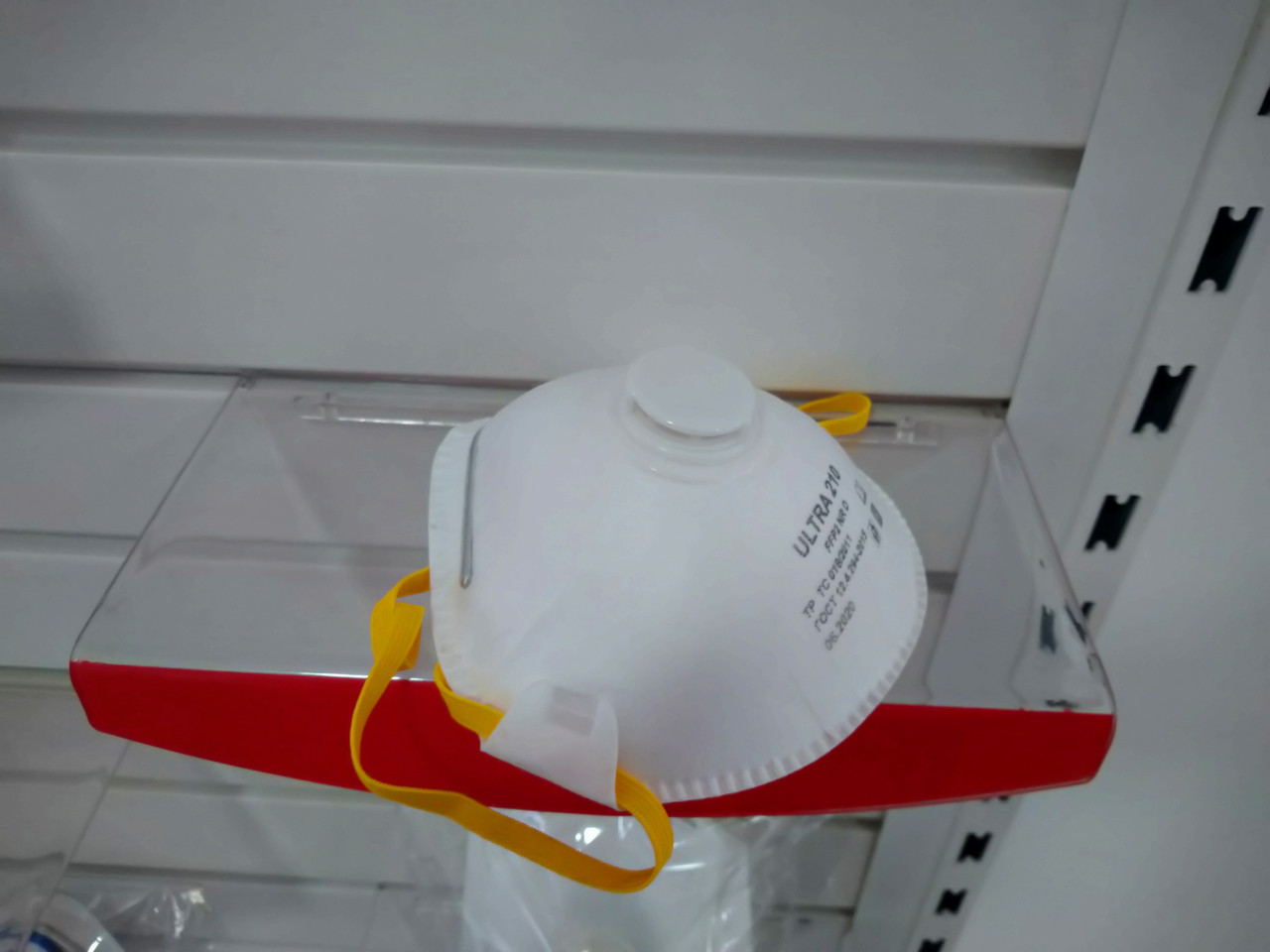 Респиратор ULTRA 210 FFP2 NR D (CT-KZ, EAC, скидки от объема!!!)