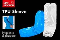 Защитные нарукавники из TPU